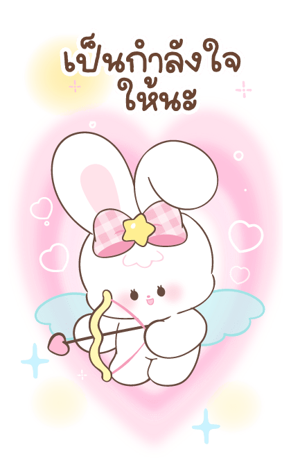 ลายที่ 23