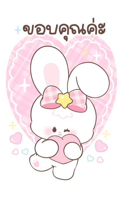 ลายที่ 25