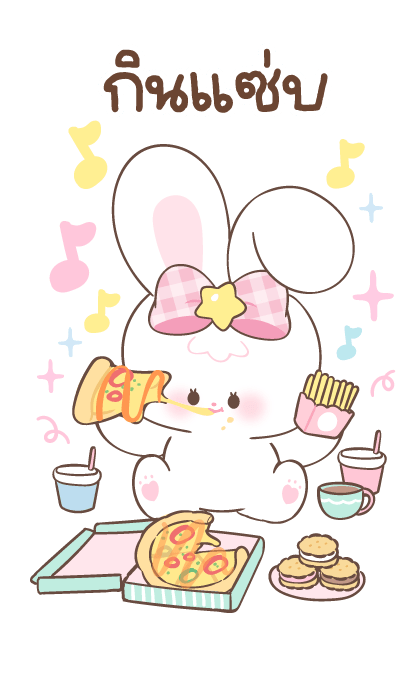 ลายที่ 27