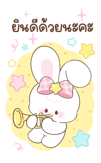 ลายที่ 37