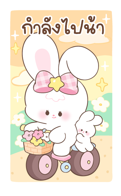 ลายที่ 39