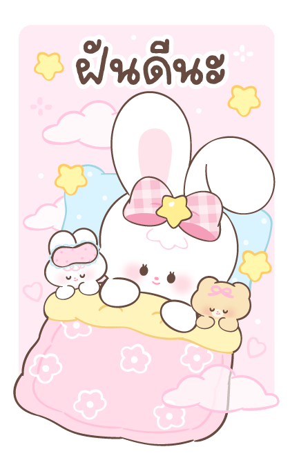 ลูนีย์ บิ๊กสติกเกอร์ รูปที่ 24