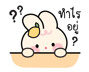 ลายที่ 9