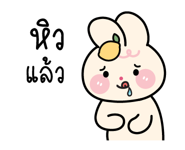 ลายที่ 9