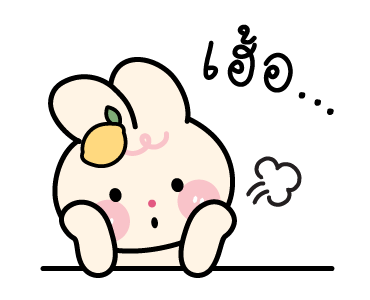 ลายที่ 25