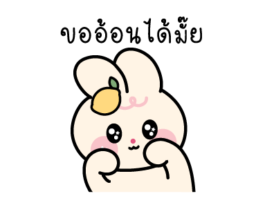 ลายที่ 27