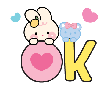 ลายที่ 33