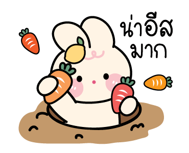 ลายที่ 37