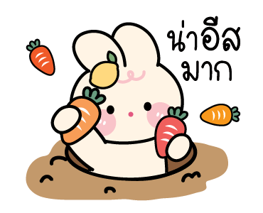 ลายที่ 19