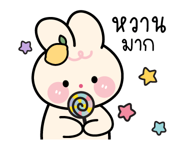 ลายที่ 41