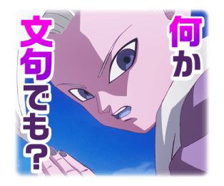 760206373