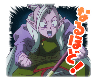 760206374