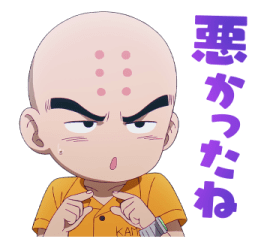760206386