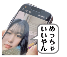 760210343