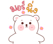 760210897