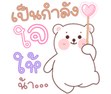 760210920