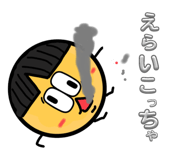 760212853