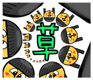 760212857