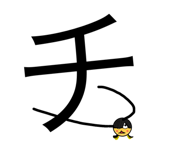 760212864