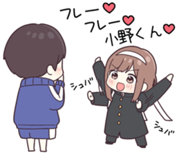 760213685