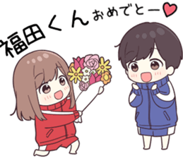 760213941