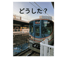 760217507