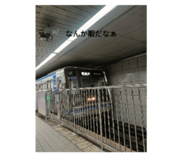 760217520