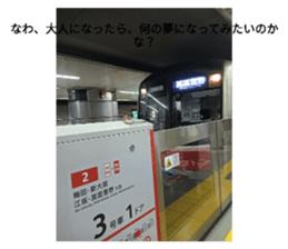 760217526