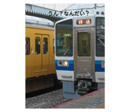 760217530