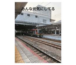 760217531
