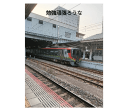 760217532