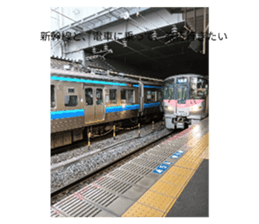 760217533