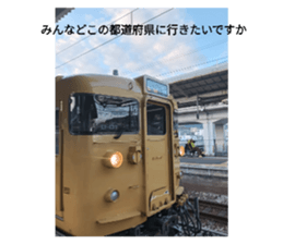 760217535