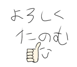760227481