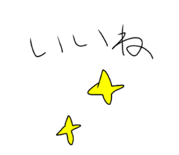760227484