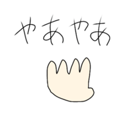 760227485