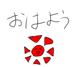 760227487