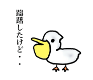 760232598
