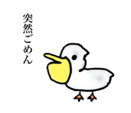 760232599