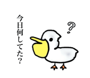760232605