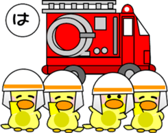 760233068