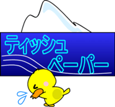760233079