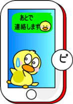 760233096