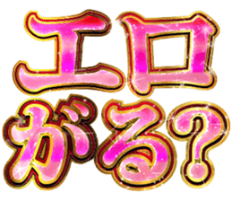 760233266