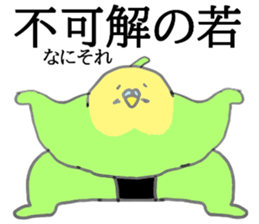 760233414
