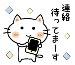 760234358