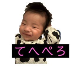 760234899