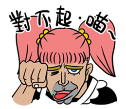 7602427