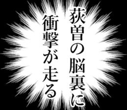760244217