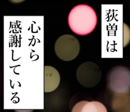 760244219